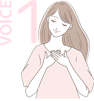 voice1