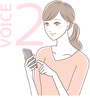 voice2