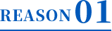 reason01