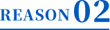 reason02